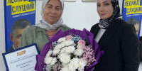 Поздравляем с заслуженной наградой! - ЛДПР