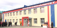 Новые образовательные кластеры открылись в Тюмени, Тобольске и Ишиме - ГТРК Регион-Тюмень