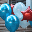 american-colors-household-decorations-independence-day-celebration.jpg - Gorod3466.Ru