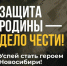 share-photo-37637824441 - Газета Чановские вести