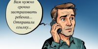 4gS9l3sySh54huWuWcd85TojDuIsarIBXrpH8tvHxubTpJPakgNcRYH7bJ 04RKqyhv3UFMvGrAeyvbjXdcegUP - Красноярский район