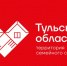 8cdd27c3-7b3b-4756-abf7-8b8eb6174715_3 - ЗА Новомосковск