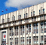 Тула - ЗА Новомосковск