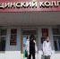 138 липецких студенток родили детей и получили пособия от Соцфонда - Gorod48.ru