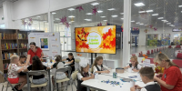 День знаний в библиотеках Ростова 2026 - Центральная библиотечная система Ростова-на-Дону