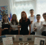 Час памяти «Трагедия Беслана — трагедия России» (Чапаевская с/б) - МЦБ Ершовского района