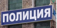 В Пермском крае мужчина заразил ВИЧ двух женщин - Ветта
