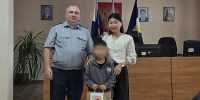 В следственном изоляторе № 1 поздравили детей сотрудников с 1 сентября - УФСИН