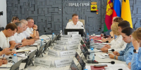 Главные темы очередного планерного совещания: обновление остановочных комплексов, развитие систем мониторинга, подготовка к предстоящим выборам - Город-герой Новороcсийск