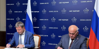Костромская область реализует уникальный проект по повышению рождаемости и поддержке семей с детьми - Администрация области
