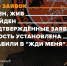 Курские волонтеры отряда «ЛизаАлерт» в августе отыскали 16 человек - Газета Железногорские новости