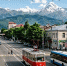 Фото: https://max.ru/id1500027796_gos - E-Osetia.Ru