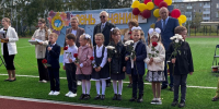С Днём знаний, Нижняя Салда! - Городской округ Нижняя Салда