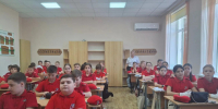 1shkbeseda1.jpeg - Отдел МВД России по городу Геленджик