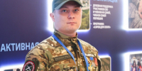 «Вместе победим!». - Администрация МО Курчатов