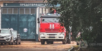 Череповец-поиск - Cher-Poisk.Ru