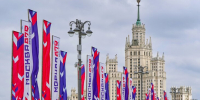 Свыше 3,5 тыс флагов и декоративных конструкций установят в Москве ко Дню города - M24.Ru
