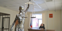 Организацию оштрафовали на 1 млн рублей за коррупцию - Комсомольская Правда