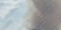 На видео попал жуткий пожар в районе СНТ в Воронеже - МОЁ! Online