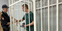 Мать обвиняемого в убийстве: «Сына все любили и любят» - МОЁ! Online
