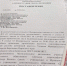 постановление - V-Kurse.Ru