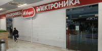 В Петрозаводске закрылся еще один крупный магазин «М.Видео» - StolicaOnego.Ru
