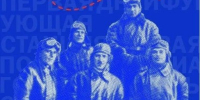 Сергиево-Посадский государственный историко-художественный музей-заповедник - Правительство Московской области