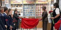 В деревне Покровка Федоровского района открыли Парту Героя - Единая Россия