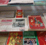 В Ликино-Дулёвском краеведческом музее открылась выставка, приуроченная ко Дню знаний! - Краеведческий музей