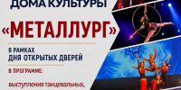 l6tTlE0X0gCQFspXNYx8yvNHzFQk6IouOvajMaKVtTQX7Iungor3tv2fnebmc3GI_gqHJUql-ra7oQUtMcd9XF7k - Управление культуры и туризма