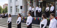Липецкий педуниверситет открыл учебный год в духе народных сказок - LipetskNews.Ru