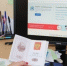 Прохоровские школьники смогут выбрать профессию через цифровой сервис на «Госуслугах» - Сетевое издание Прохоровские истоки