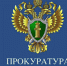 Для иностранных военнослужащих упростили миграционные процедуры - Администрация г.о. Кашира