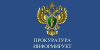 Для иностранных военнослужащих упростили миграционные процедуры - Администрация г.о. Кашира