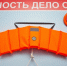 В Камышине Волгоградской области спасатели провели урок безопасности для детей - Газета Вечерний Волгоград