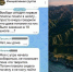 В Волжском ученикам школы-долгостроя сорвали начало года: родители обратились к Бастрыкину - ИА Высота 102.0