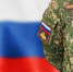 В Башкирии в санаториях побывали 10 тысяч участников СВО и членов их семей - Сетевое издание Республика Башкортостан