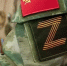 В Белгородской области упростили получение льготы по ЖКХ для военных - Сетевое издание Знамя 31