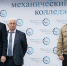 POZIS поздравил студентов Зеленодольского механического колледжа с началом учебного года - Зеленодольский район