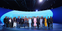 Две инициативы от Ростовской области вошли в топ-100 форума «Сильные идеи для нового времени» - Администрация Ростовской области