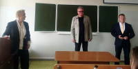 Представление и.о. директора ИППСТ Наговицына Р.С. - УдГУ