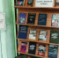 Последние залпы Великой войны - Центральная библиотека им. А.С. Пушкина