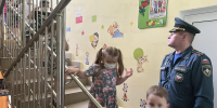 В Зарайске сотрудники МЧС провели занятия с дошкольниками - ГУ МЧС МО