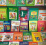 Школы Удмуртии получили более 7000 новых учебников по удмуртскому языку и литературе - Агентство печати и массовых коммуникаций