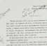 Причиной стали не программы артистов, а события, которые происходили возле циркового шатра - Газета Маяк