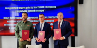 Ветераны СВО смогут работать на строительстве Курской АЭС-2 - Курская правда