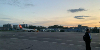 Первоисточник - Syktyvkar.1istochnik.Ru