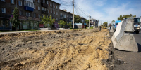 Ремонт Розы Люксембург. Фото пресс-службы администрации Иркутска - Irk.Ru