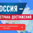 Вниманию воркутинцев!. - Муниципальный округ Воркута