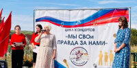 В нашем округе — по-настоящему светлый день.. - Красногвардейский район
